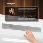 Превью картинка Встраиваемый холодильник с морозильной камерой Weissgauff WRKI 195 Total NoFrost Inverter #23