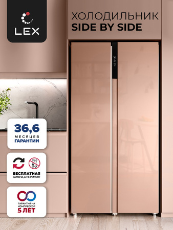 Картинка Lex LSB530GlGID