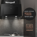 Превью картинка Наклонная вытяжка Weissgauff Yota 600 PB BL #3