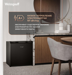 Превью картинка Холодильник с одной дверцей Weissgauff WR-046 Defrost Black #10