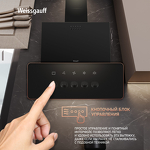 Превью картинка Наклонная вытяжка Weissgauff SIGMA 60 PB BL #14