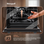 Превью картинка Электрический духовой шкаф Weissgauff EOM 791 SDB Black Edition #20