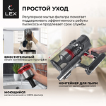 Превью картинка Пылесос Lex LXVCS 7072 пылесос беспроводной, вертикальный, сухой уборки (фиолетовый) #7