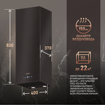 Превью картинка Цилиндрическая вытяжка Weissgauff IRIDA BL #9