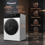 Превью картинка Стиральная машина с фронтальной загрузкой Weissgauff WM 60212 Direct Drive Inverter Steam #2