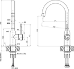 Превью картинка Смеситель для кухни Rivelato Garda U-обр. D-35мм brina/oro #2