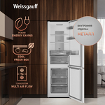 Превью картинка Холодильник с нижней морозилкой Weissgauff WRK 2000 Total NoFrost Inverter White Glass #2