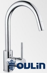 Превью картинка Смеситель для кухни Oulin OL-8006 #4