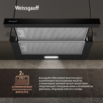 Превью картинка Встраиваемая вытяжка Weissgauff TEL 600 Black Glass #6