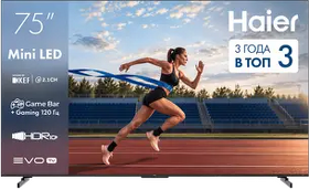 Картинка Haier 75H8GUX