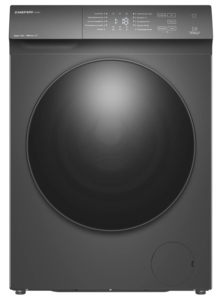 Фото Стиральная машина с фронтальной загрузкой Meferi MFW081210GR POWER