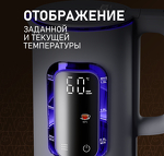 Превью картинка Чайник Weissgauff WK 1500 Dt Touch BodyCool #8