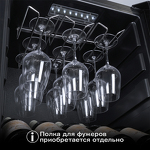 Превью картинка Шкаф винный  Meyvel Винный холодильник (шкаф) компрессорный MEYVEL MV98-KBF2 #2