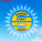 Превью картинка Газовая варочная панель Maunfeld EGHS.64.6CS/G #20