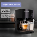 Превью картинка Кофеварка Zigmund & Shtain Al caffe ZCM-889 #2