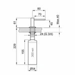Превью картинка Дозатор GRANULA 304 D, НЕРЖ #3