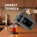 Превью картинка Чайник Weissgauff WK 1520  Dt Touch BodyCool #16