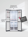 Превью картинка  Холодильник side by side Lex LCD432BmID #9
