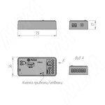 Превью картинка PULSE СМАРТ,  Контроллер для монохромных и CCT лент, 2.4 ГГц, WiFi, Tuya, SMART (CO-TU-2IN1-R-WIFI-BT) #2