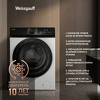 Превью картинка Стиральная машина с фронтальной загрузкой Weissgauff WM 4947 DC Inverter Steam #6