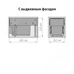 Превью картинка PULSE EASYBOX F30 Корзина встраиваемая для мусора выдвижная с доводчиком и крышкой-полкой, объём 19 (1x19) л, цвет тёмно-серый (EMB301-19DG) #4