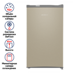 Превью картинка Холодильник с одной дверцей Maunfeld MFF83GD #1