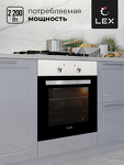 Превью картинка Электрический духовой шкаф Lex EDM 040 IX духовой шкаф #2