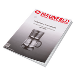 Превью картинка Кофеварка Maunfeld MF-732BK #8