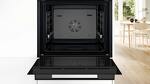 Превью картинка Электрический духовой шкаф Bosch HUA736EA0T #4