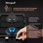 Превью картинка Газовая варочная панель домино Weissgauff HGG 320 BGL #3