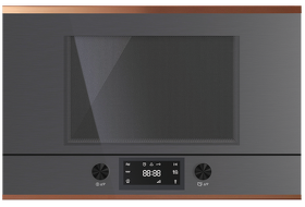 Картинка Kuppersbusch MR 6330.0 GPH 7