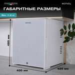 Превью картинка Мини-бар Meyvel Минибар MEYVEL MMT-30W #25