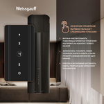 Превью картинка Островная вытяжка Weissgauff Sun 1400 Island BLDC Black #17