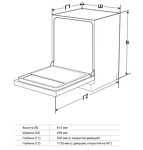 Превью картинка Посудомоечная машина 45см встраиваемая Weissgauff BDW 4543 D Wi-Fi #1