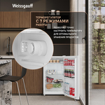Превью картинка Холодильник с одной дверцей Weissgauff WR-092 Defrost White #7
