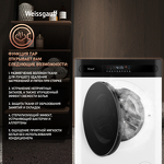 Превью картинка Стиральная машина с фронтальной загрузкой Weissgauff WMD 49411 DC Inverter Steam #2