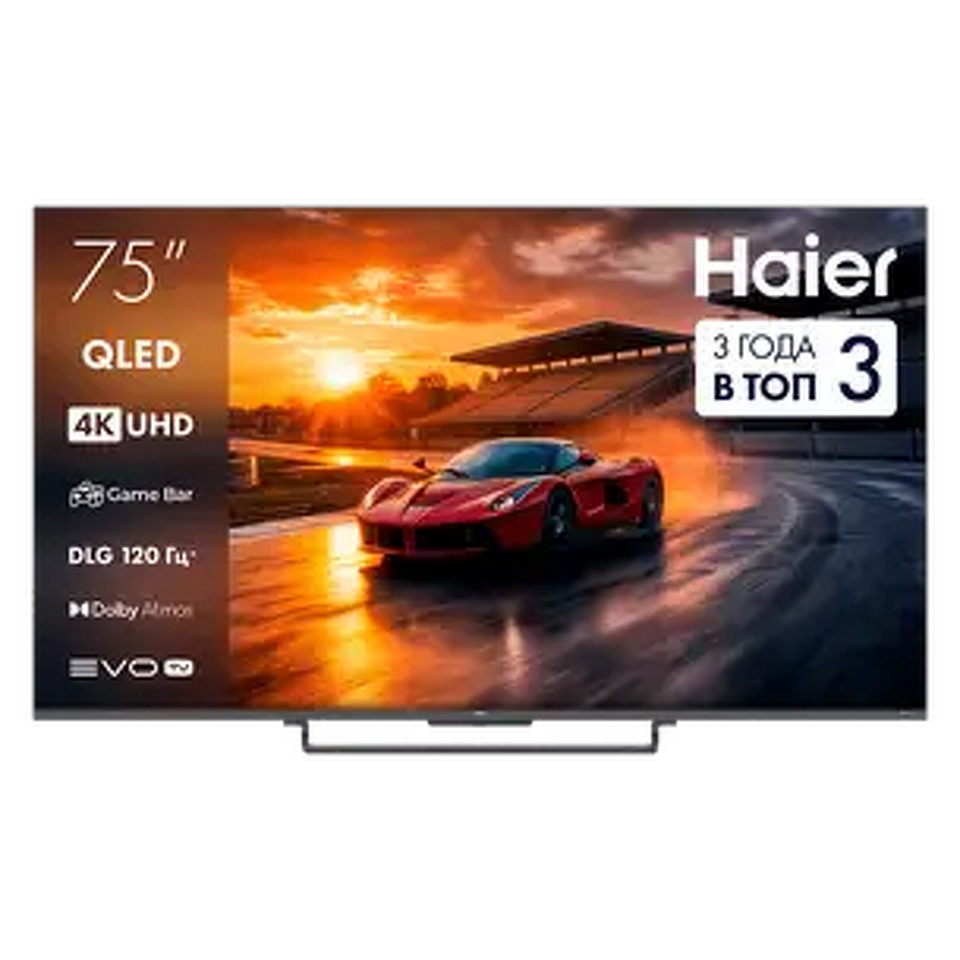 Фото Телевизор Haier H75S85GUX