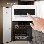 Превью картинка Холодильник с нижней морозилкой Weissgauff WRK 2010 D Inverter NoFrost White #10