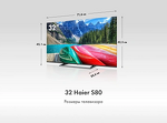 Превью картинка Телевизор Haier H32S80GFG #3
