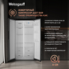 Превью картинка  Холодильник side by side Weissgauff WSBS 600 NoFrost Inverter Bru Steel Glass #9