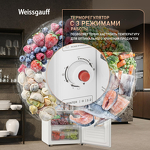 Превью картинка Холодильник с одной дверцей Weissgauff WRK 1275 DeFrost White #6