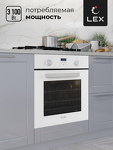 Превью картинка Электрический духовой шкаф Lex EDP 093 WH NEW духовой шкаф #2