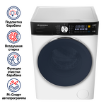 Превью картинка Стиральная машина с фронтальной загрузкой Maunfeld MFWD14106WH03 #2