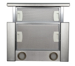 Превью картинка Встраиваемая вытяжка Zigmund & Shtain K 005.41 W #3