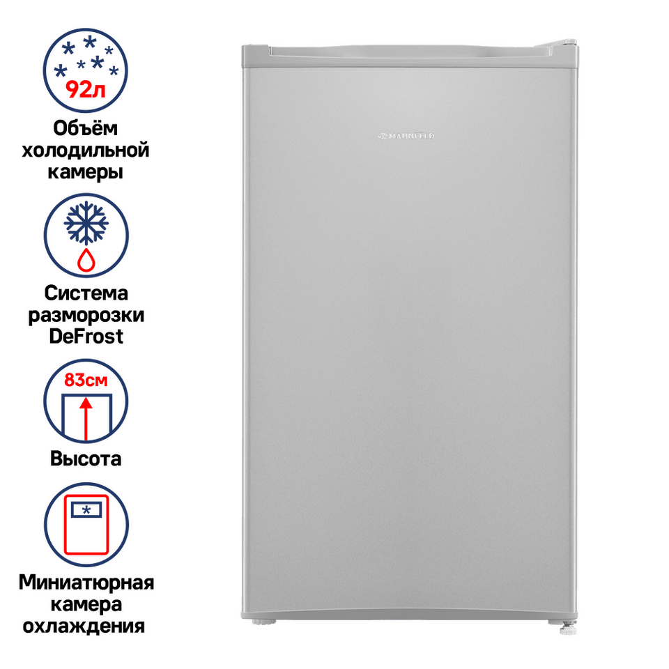 Фото Холодильник с одной дверцей Maunfeld MFF83SL