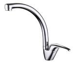 Превью картинка Смеситель для кухни EMAR ЕС - 3013 #1