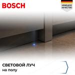Превью картинка Посудомоечная машина 60см встраиваемая Bosch SMV46KX04E #14