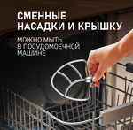 Превью картинка Миксер Weissgauff WSM 227 PDR Touch Screen Pro #35