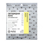 Превью картинка PULSE Лента светодиодная 2835/120, 24V, 5 м, основание 5 мм, нейтральный белый 4000К, IP20, 9.6W/1м (LS24-2835NW20-9.6C8) #3