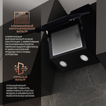 Превью картинка Наклонная вытяжка Weissgauff Tau 60 TC BL #10